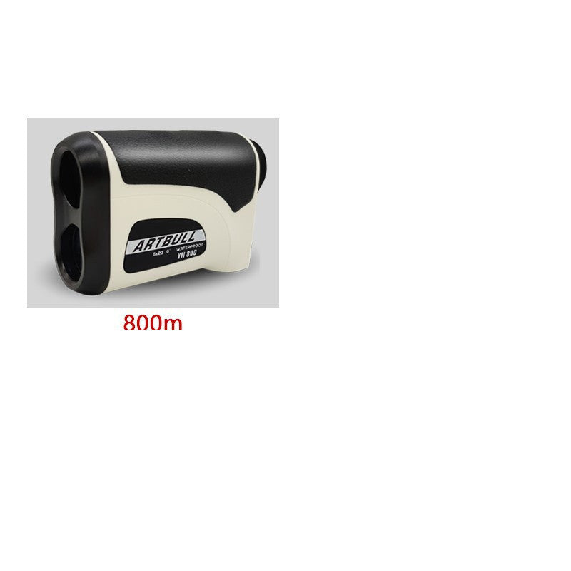 đïžââïž Outdoor Laser Ranging Telescope