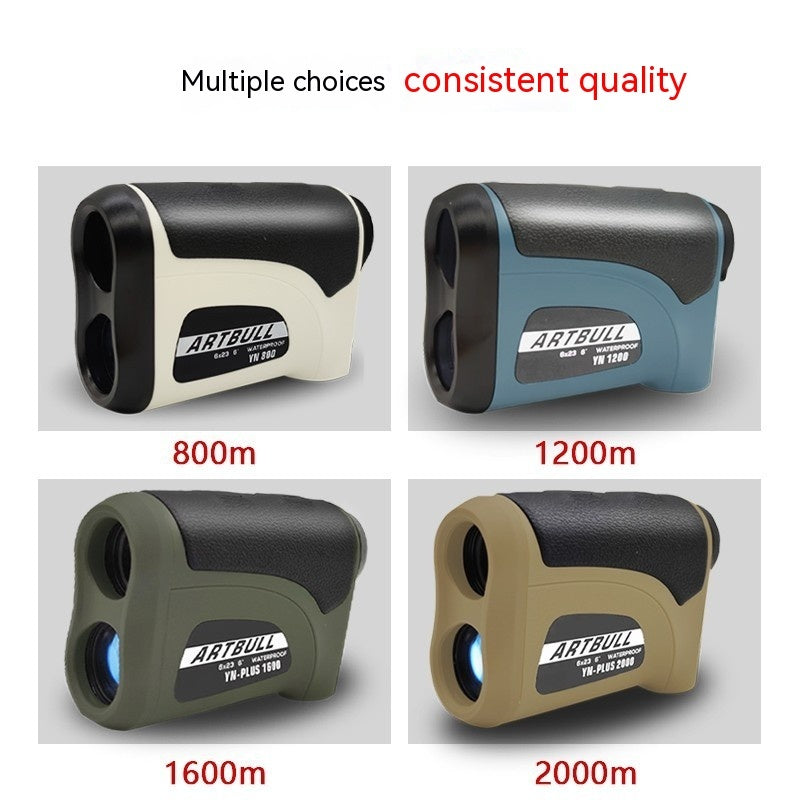 đïžââïž Outdoor Laser Ranging Telescope