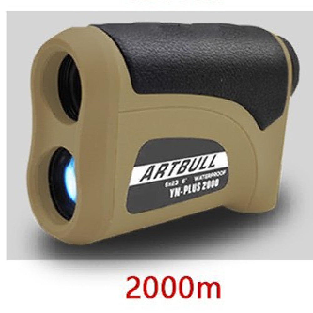 đïžââïž Outdoor Laser Ranging Telescope