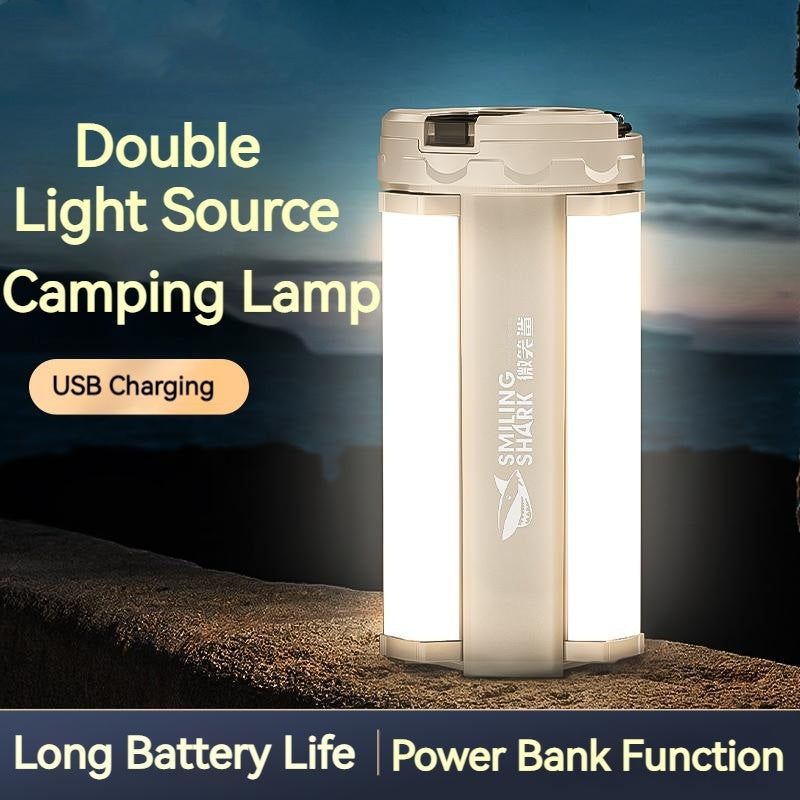 Campinglampa - Superlampa med inbyggd powerbank för att ladda mobilen